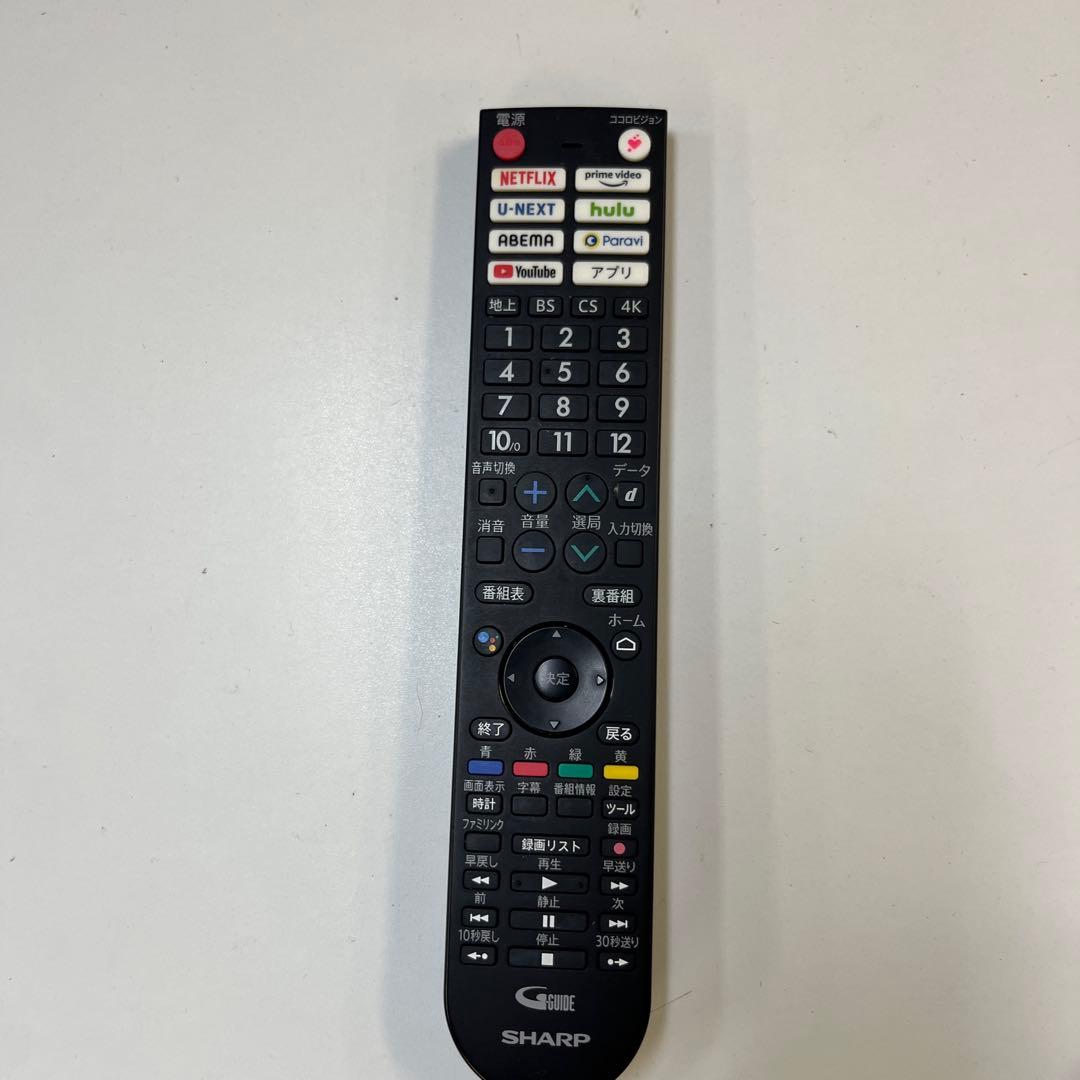 2022年製　SHARP　50インチ テレビ　4T-C50DN2