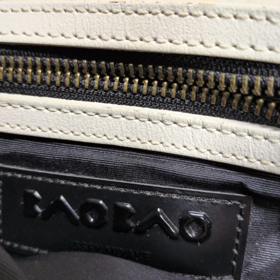 バオバオイッセイミヤケ ショルダーバッグ