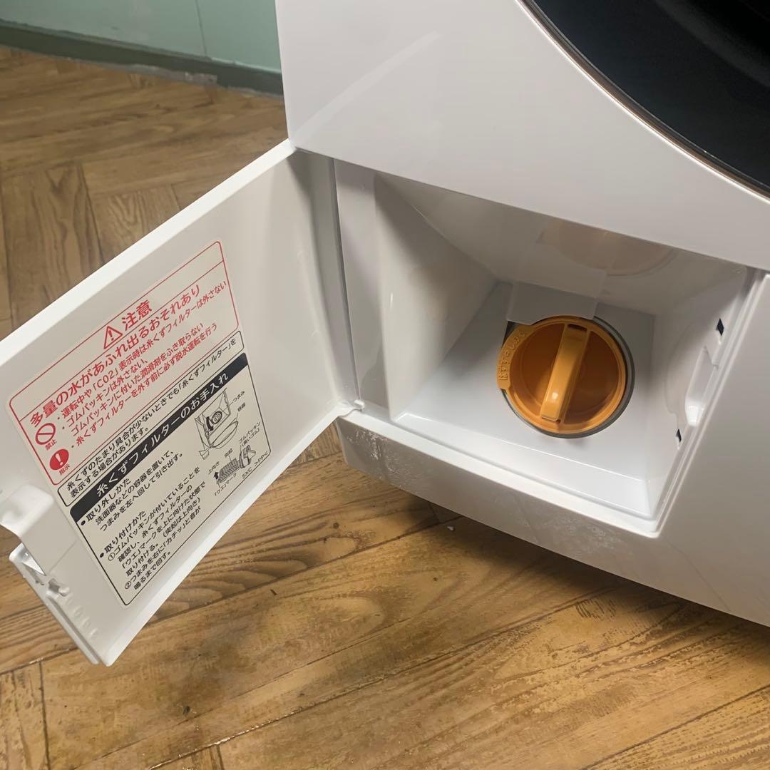 日立 ドラム式洗濯機 BD-SG100CL 10/6kg 2018年製 左開き