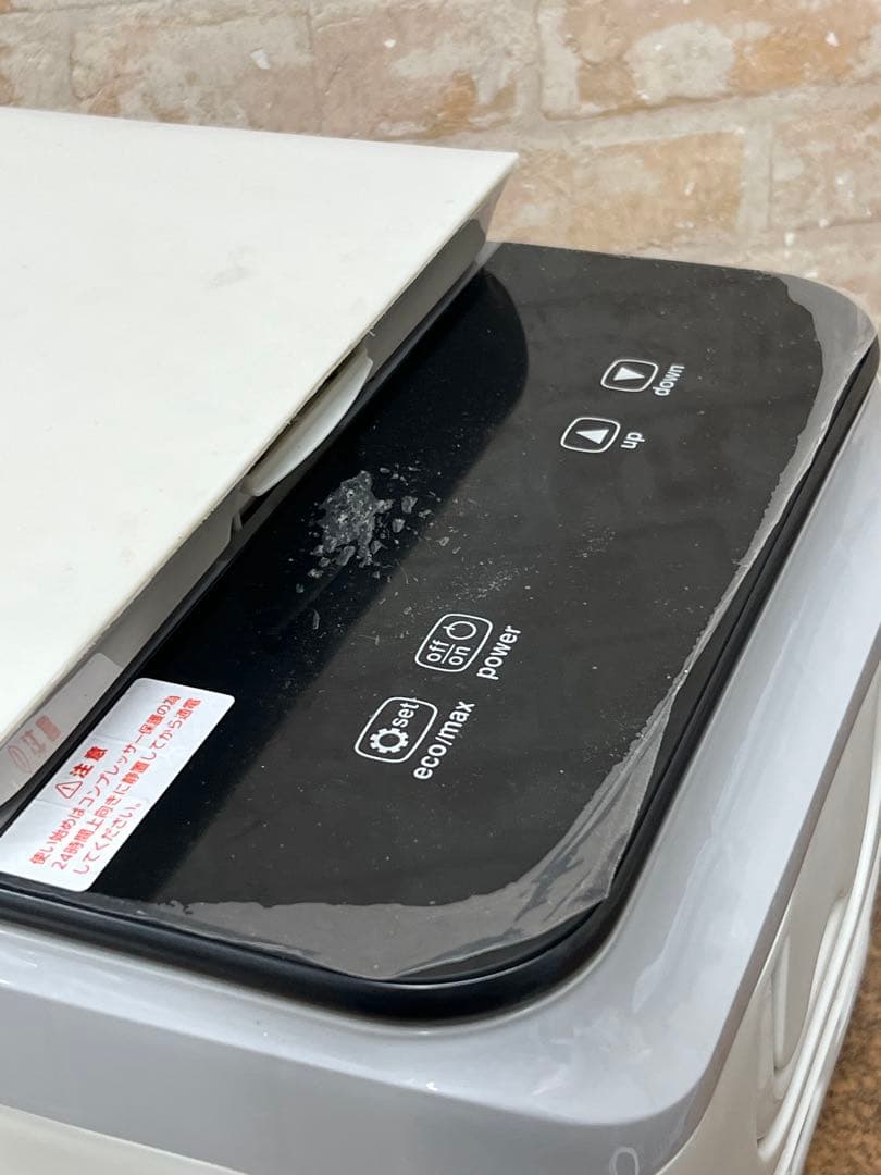 M5【used】RAMASU ラマス　冷凍冷蔵庫　18L RA-CFR18-GY