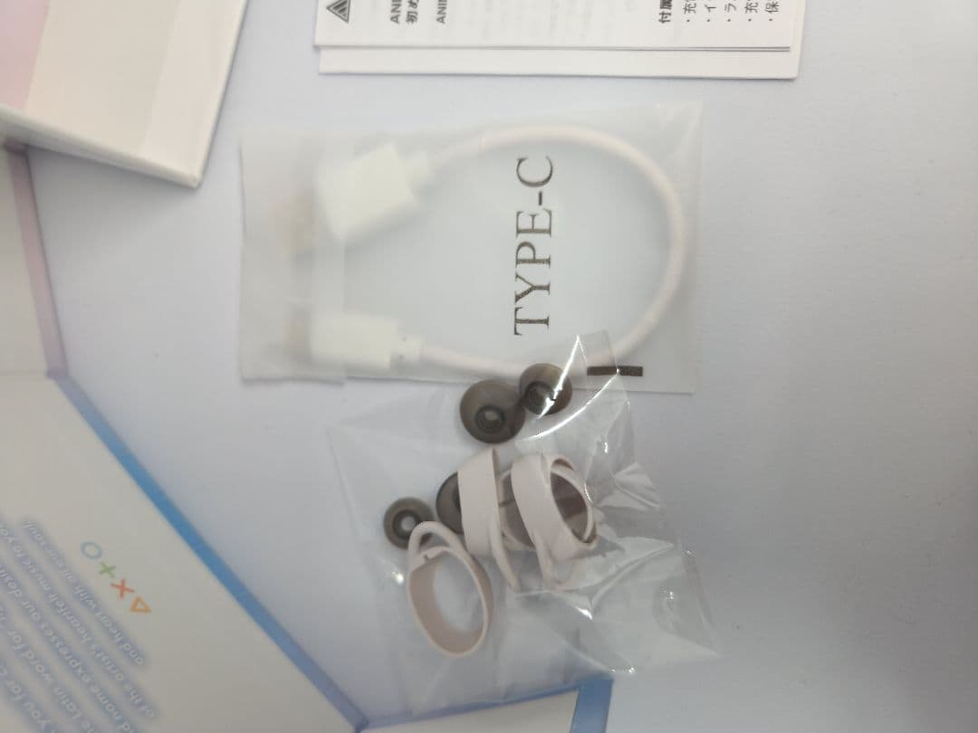 ブルーアーカイブ アロナ ワイヤレスイヤホン AOW01