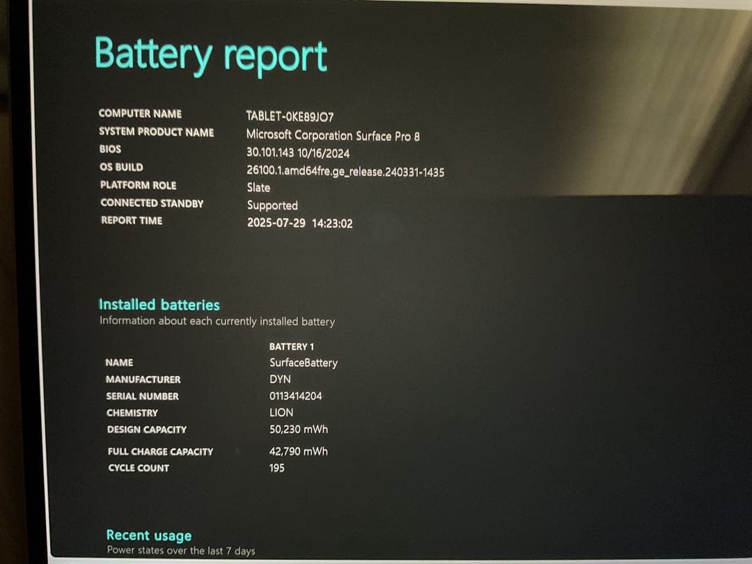 Surface Pro8 8g 256g Office 2024 Pen2付