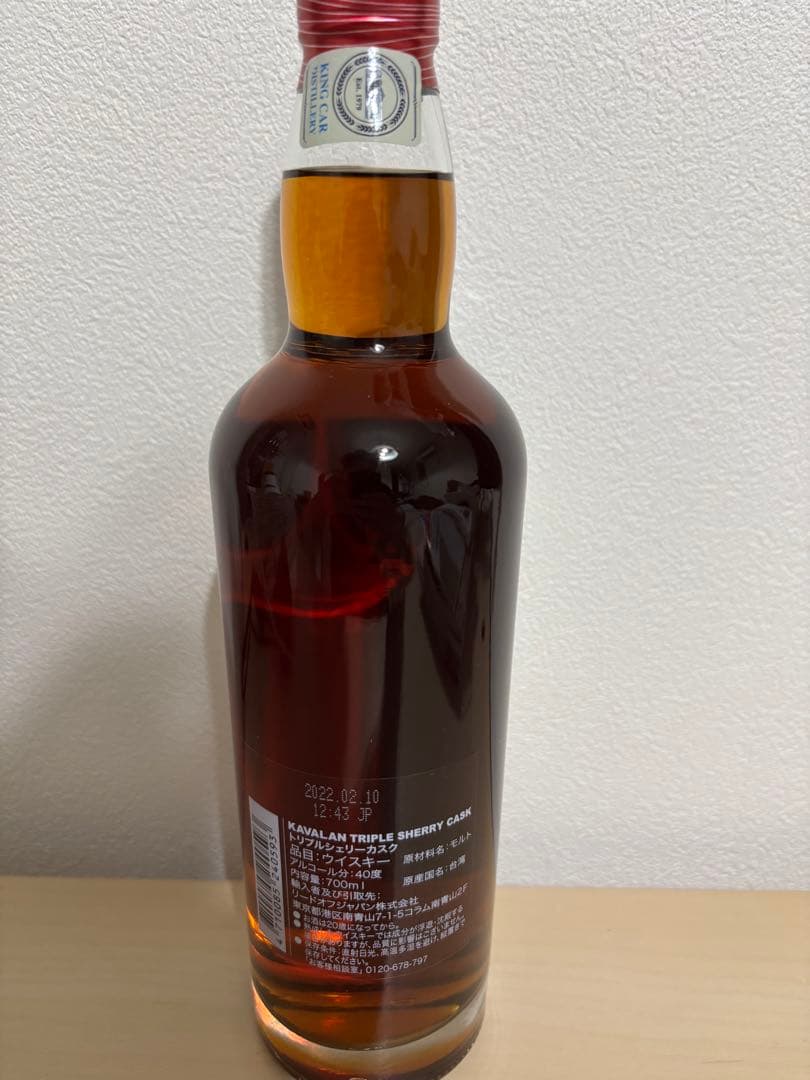 KAVALAN TRIPLE SHERRY CASK カバラン