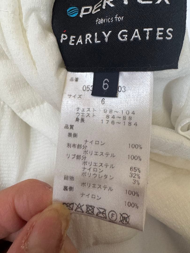 PEARLY GATES／パーリーゲイツ／中綿リバーシブルブルゾン／サイズ６