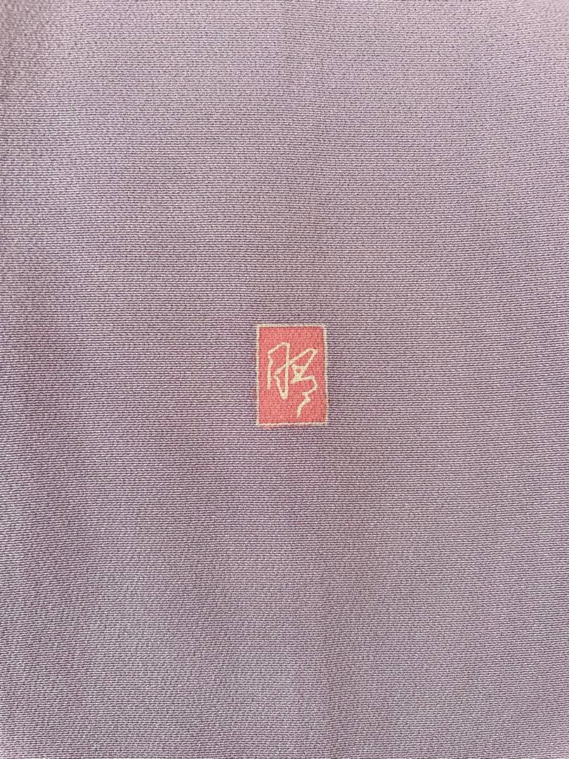 しつけ付幸せの青い鳥 訪問着 十日町友禅 正絹着物