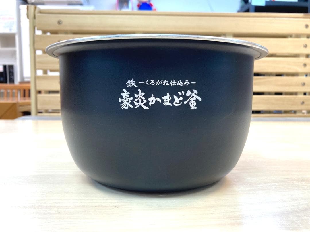 ★象印 炎舞炊き 5.5合 圧力IHタイプ NW-PV10 2024年製★