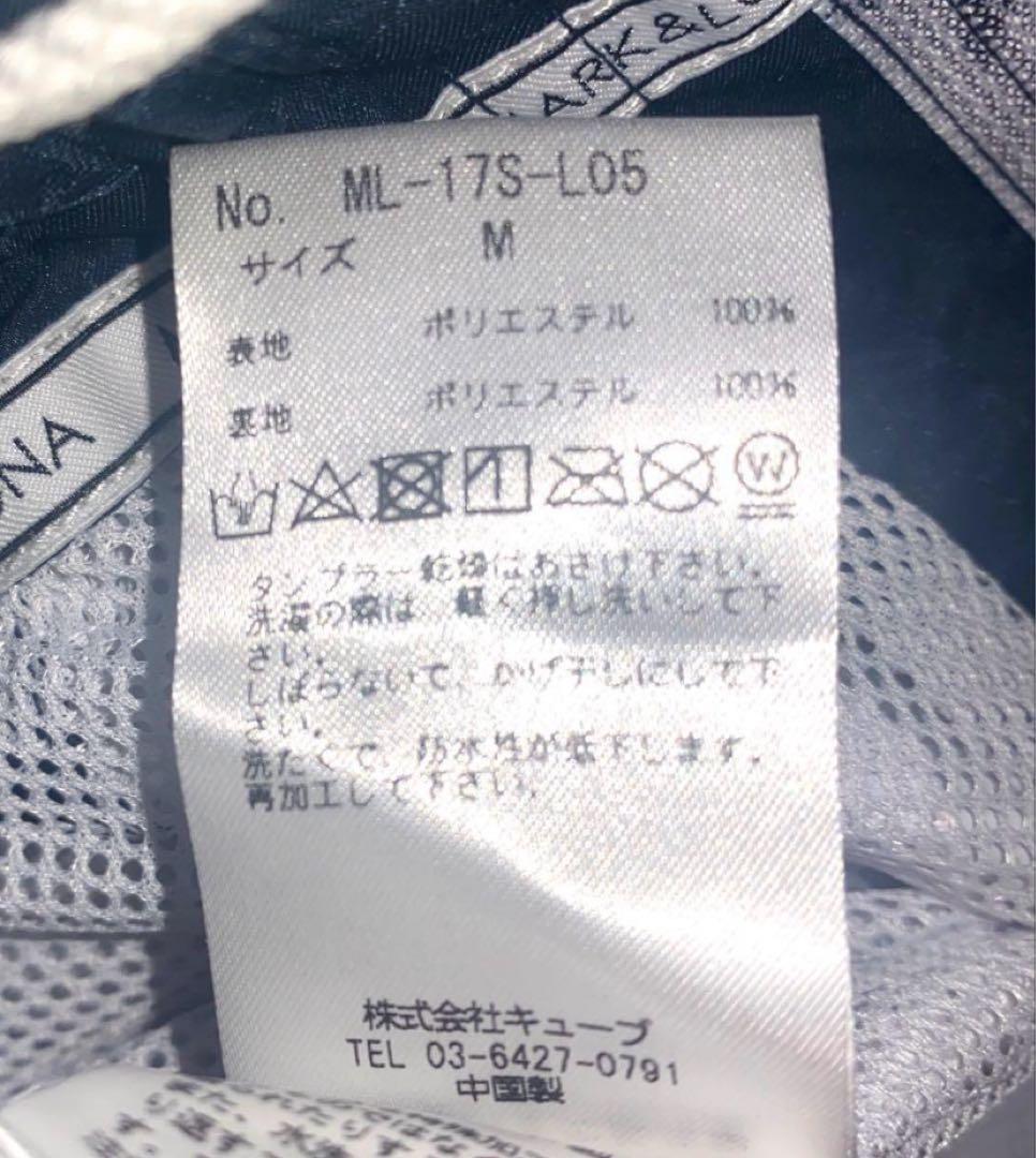 MARK & LONA ナイロンセットアップ　撥水　2way ネイビー