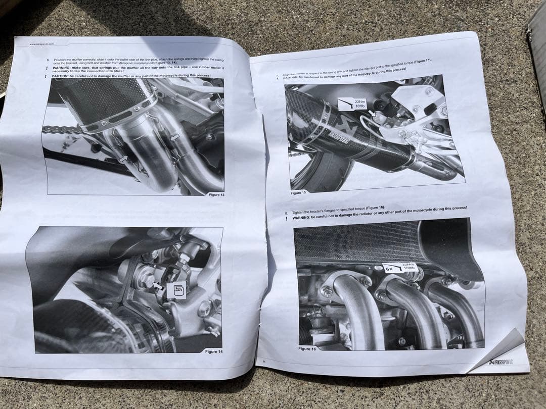 mt09 アクラポヴィッチ　レーシングライン