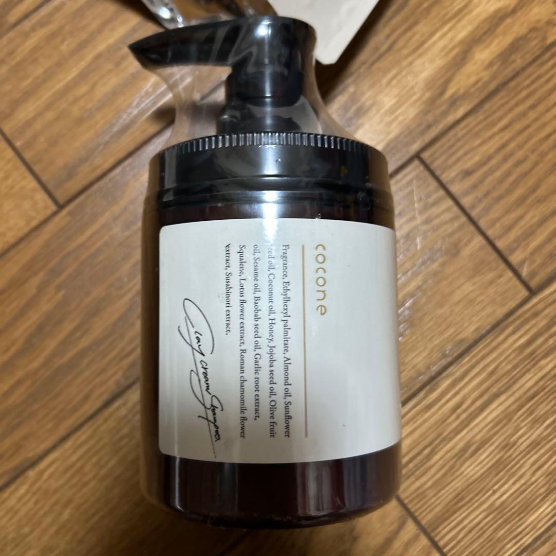 ココネ シャンプー ポンプ式 400gリフィル本体1つ＋詰め替え3つ