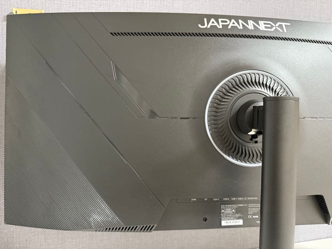 JAPANNEXT 37.5インチ IPS BLACK 湾曲ウルトラワイド