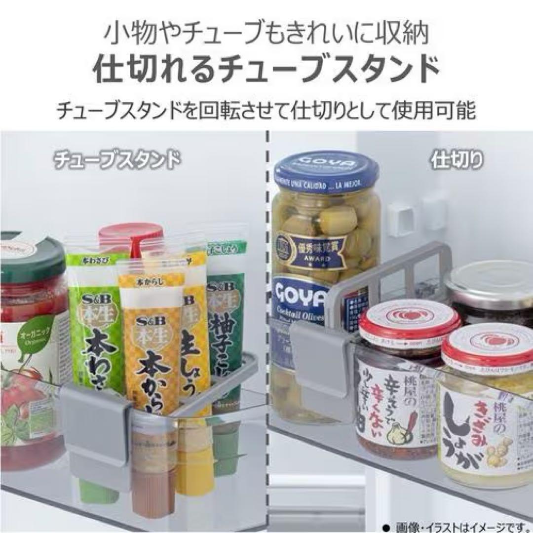 ブラック冷蔵庫 上段棚付き