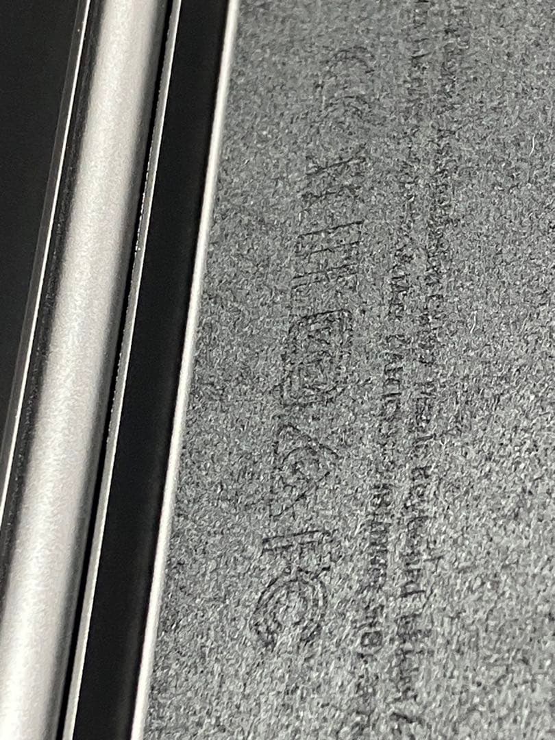 iPad Magic keypad MWR53J/A2974 Apple 黒