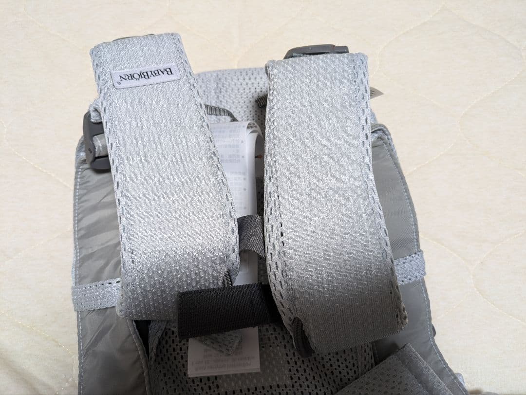 ベビービョルン　ワンカイエアー 抱っこ紐 【試着のみ】