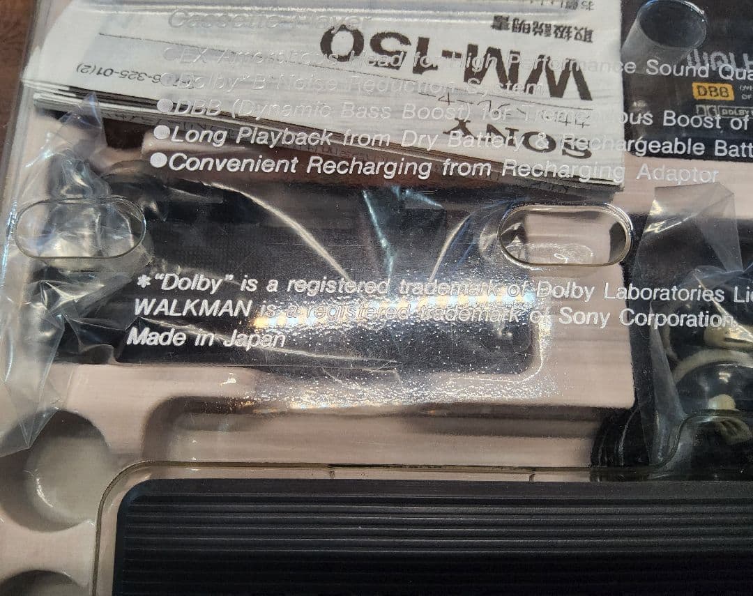 【未使用品 超レア！】 SONY ウオークマン WM-150 ブラック ジャンク