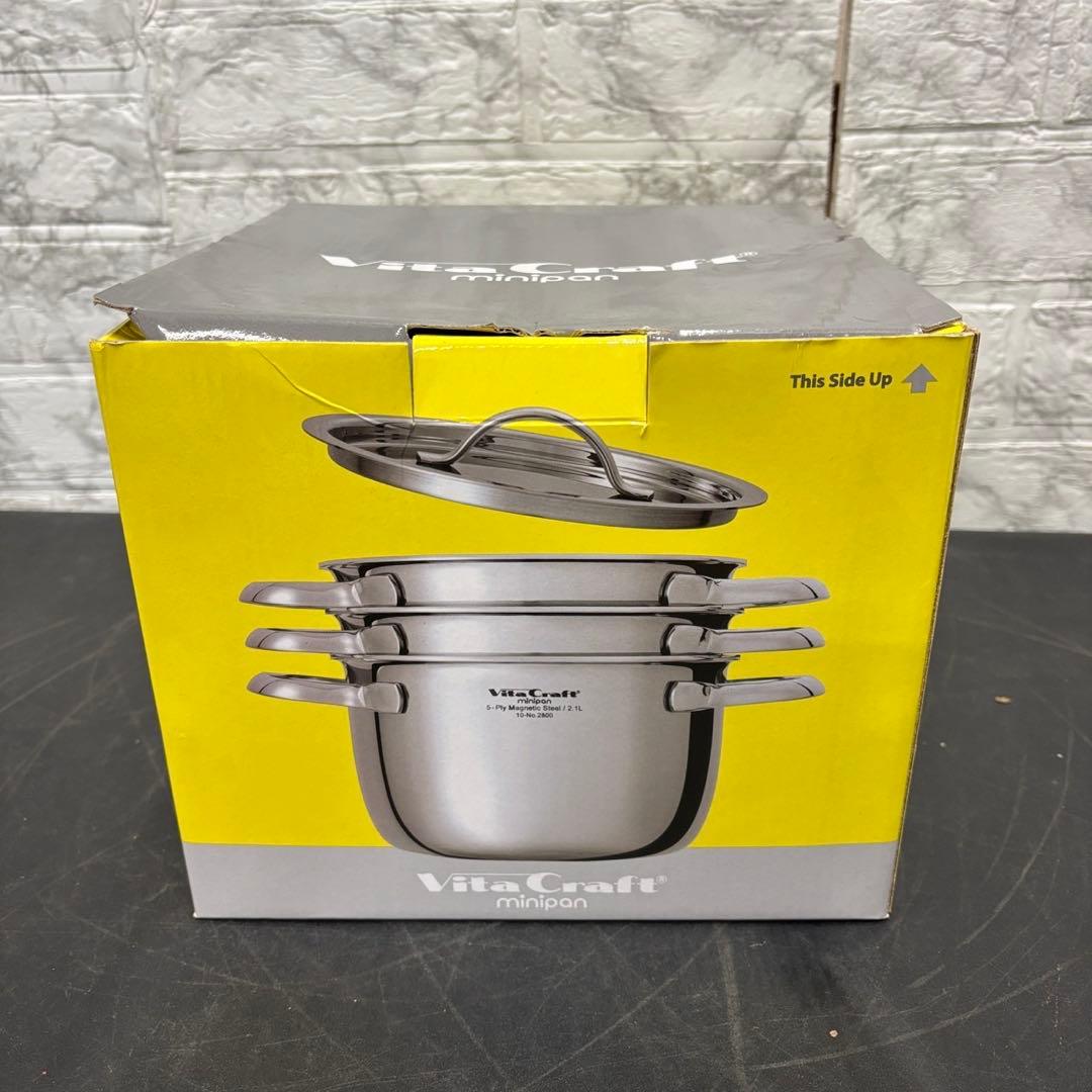 49　未使用品　ビタクラフト　ミニパンセット　両手鍋　ステンレス　無水鍋