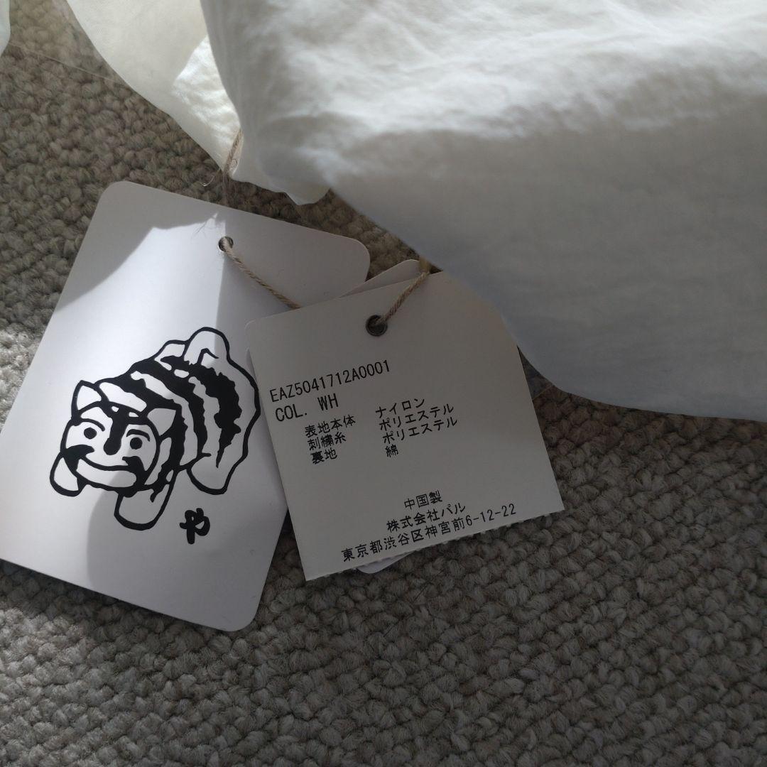 未使用　ear 虎屋ういろコラボバッグ　撥水A4対応チャーム付き