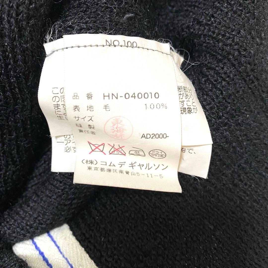 54様用