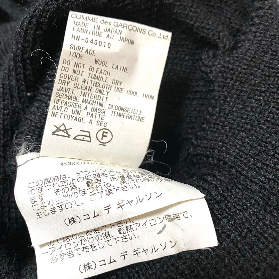 54様用
