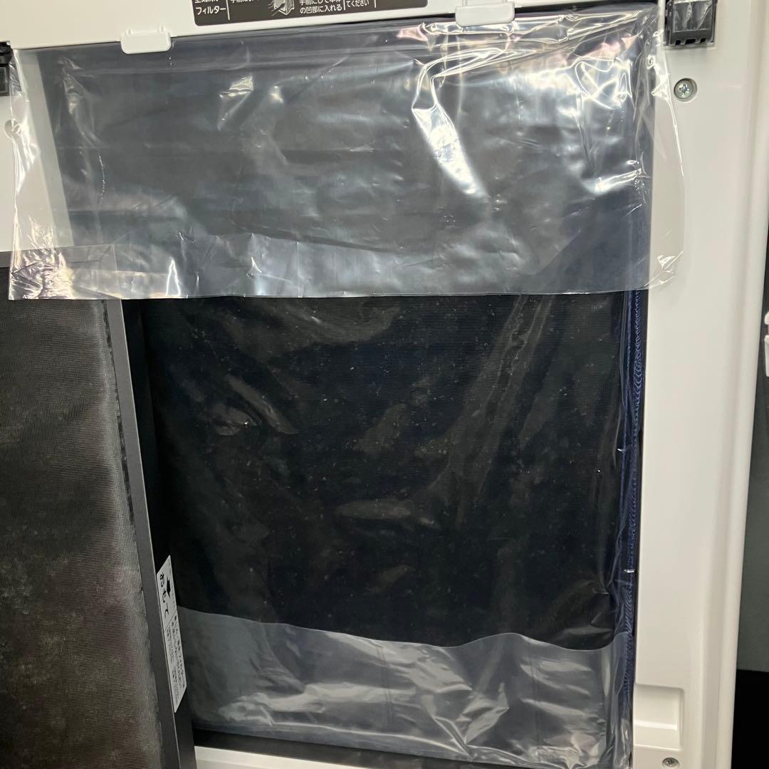 Panasonic 加湿空気清浄機　F-VC70XS ホワイト　未使用品