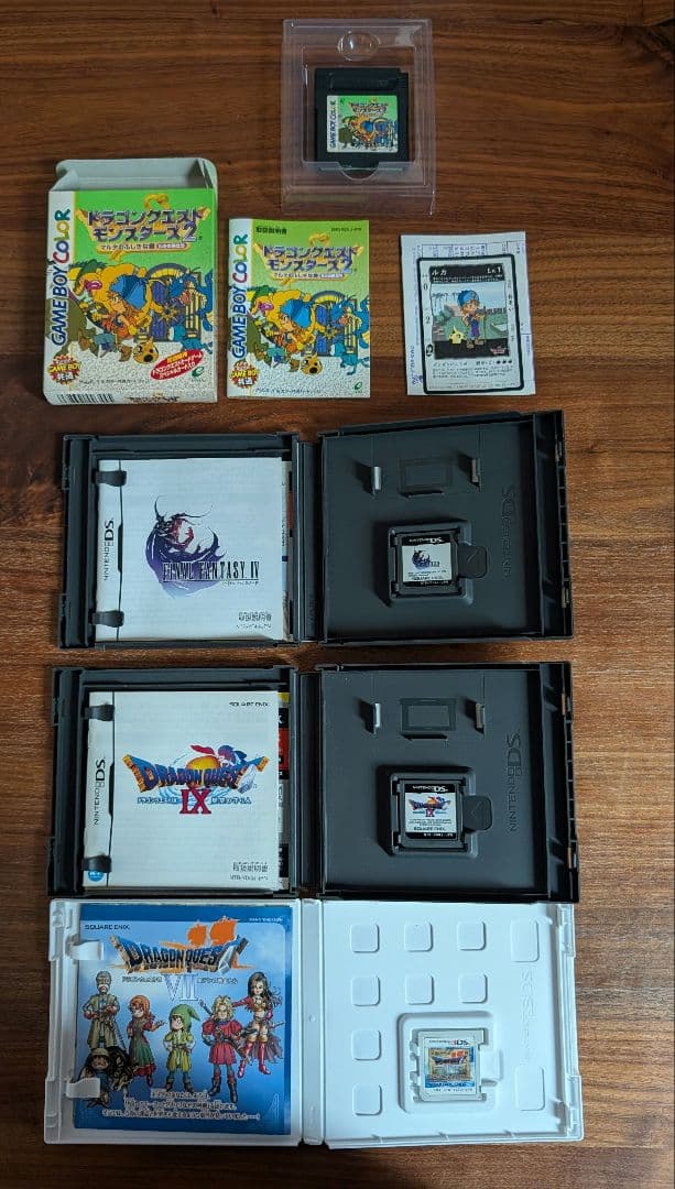 ｈ*ｏ様 ドラゴンクエスト・ファイナルファンタジーソフト8本セット