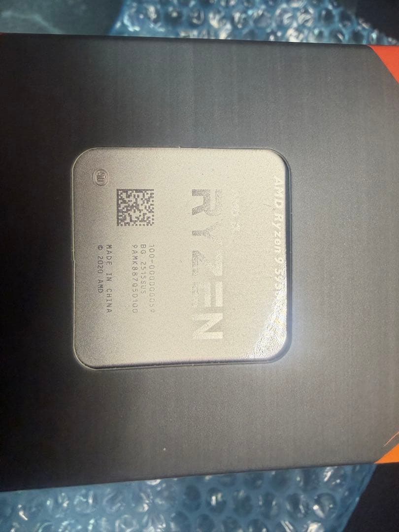 Ryzen 9 5950X（クーラーなし）　スッポン防止金具・CPUグリス付き