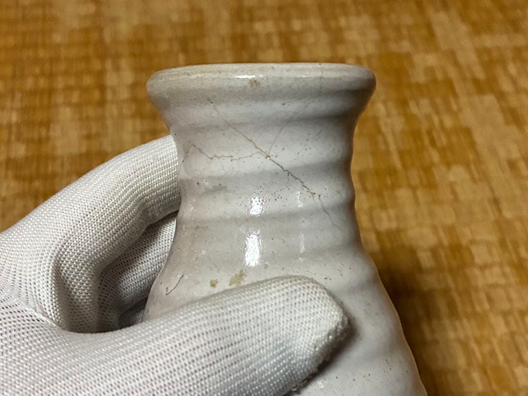 萩焼 花瓶 花入 共箱 十一代 田原陶兵衛