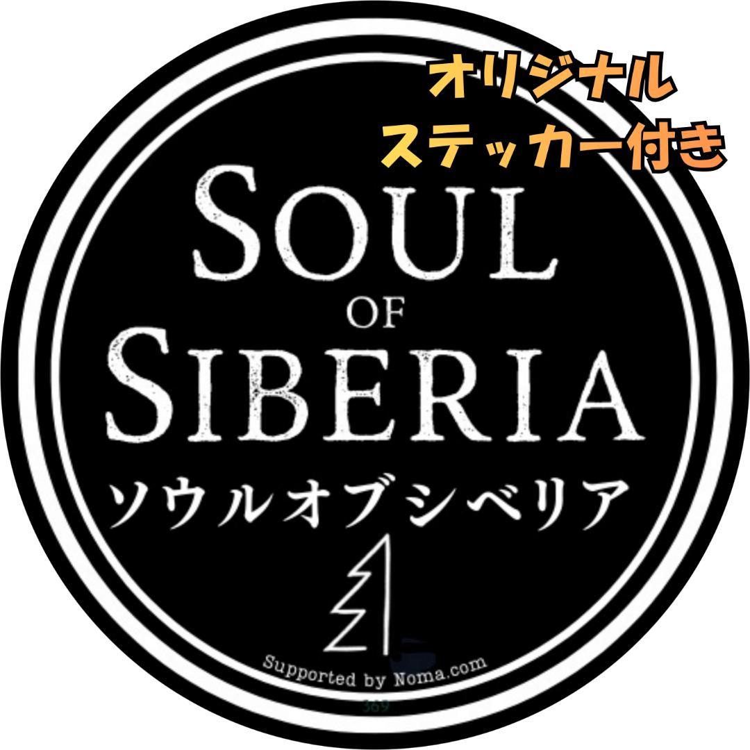 ⭐️新品Shaman シャーマン+シャーマンペンダント【公式】ソウルオブシベリア