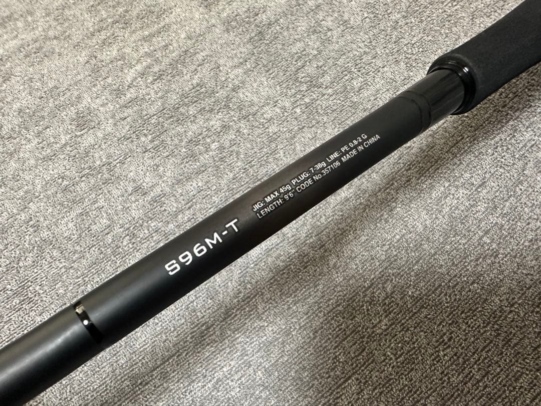 ★シマノ★24ディアルーナ★S96M-T★振出タイプ★ロックフィッシュ★極美品