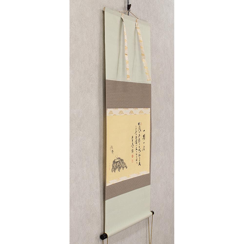 掛軸 茶掛け 横幅 小林太玄 賛「一期一会」大徳寺塔頭黄梅院住職 共箱