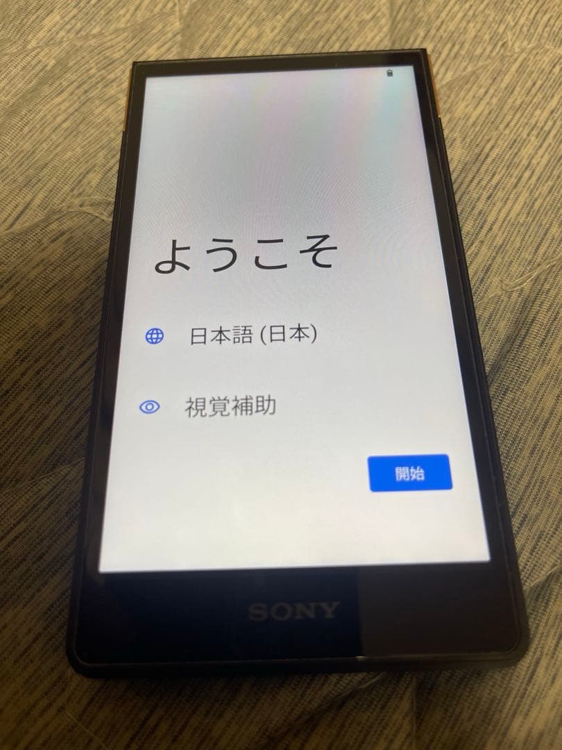 SONY NW-ZX707 ぼっち・ざ・ろっく！　 ウォークマン