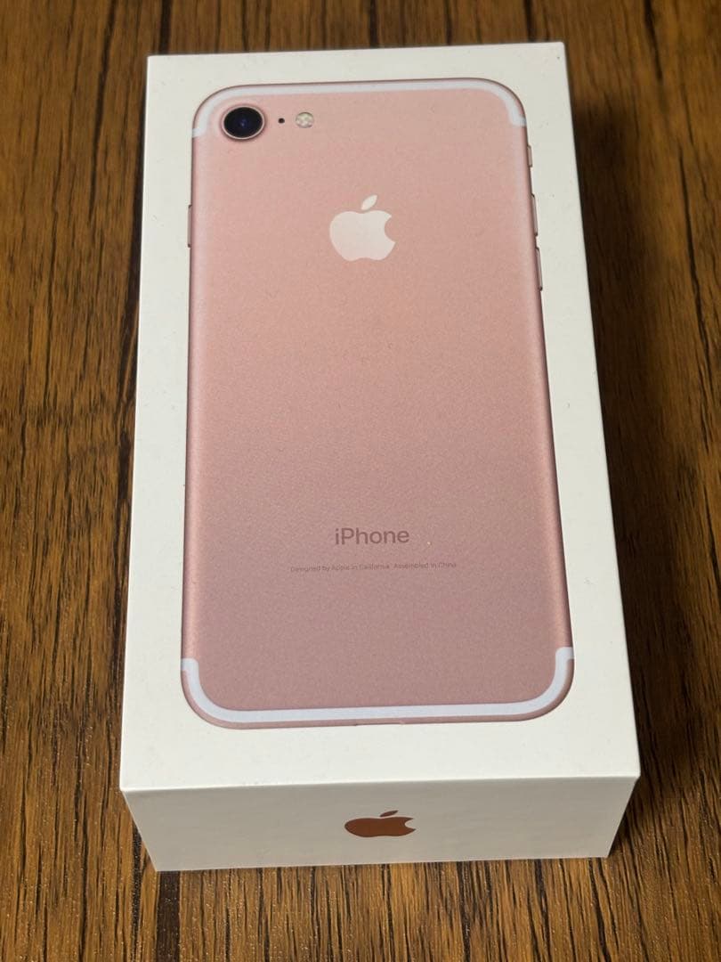 Apple iPhone 8 本体 イヤフォン 箱付き