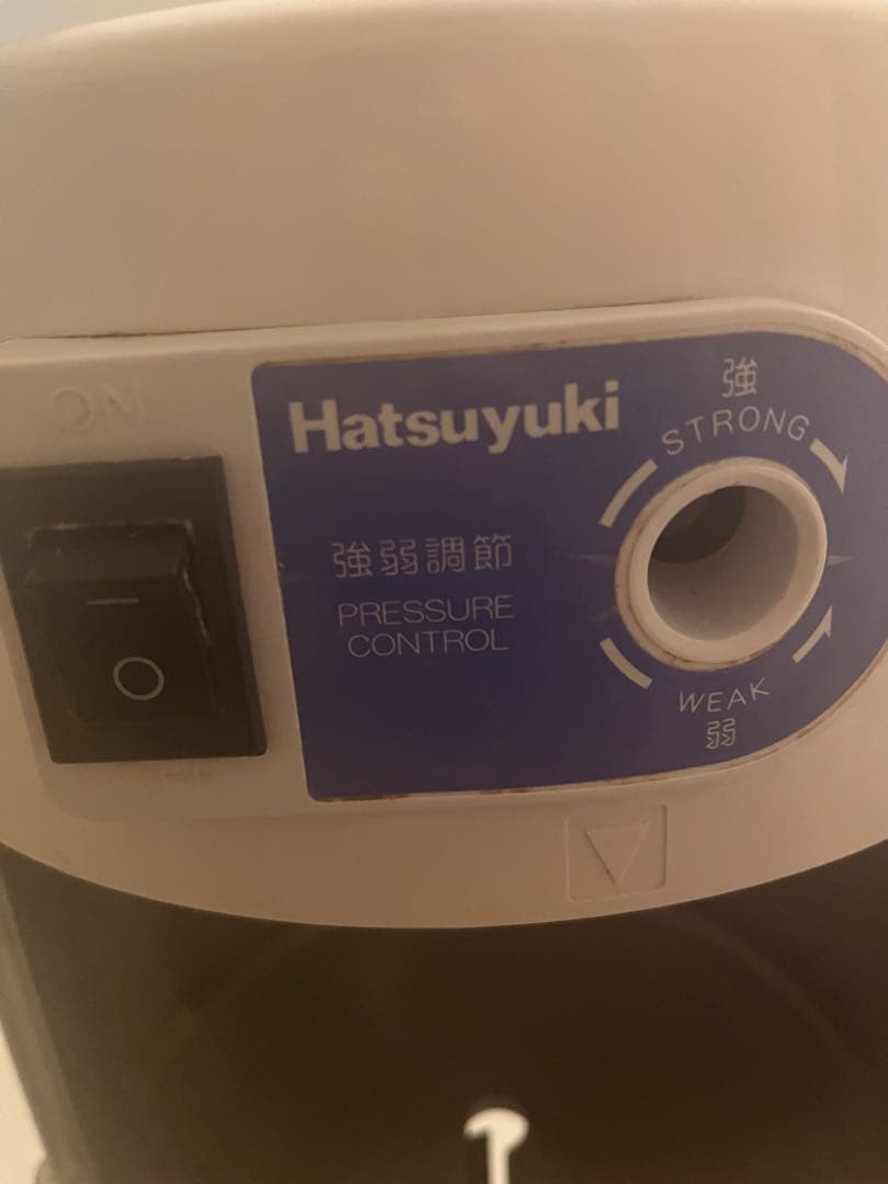 Hatsuyuki 電動かき氷機