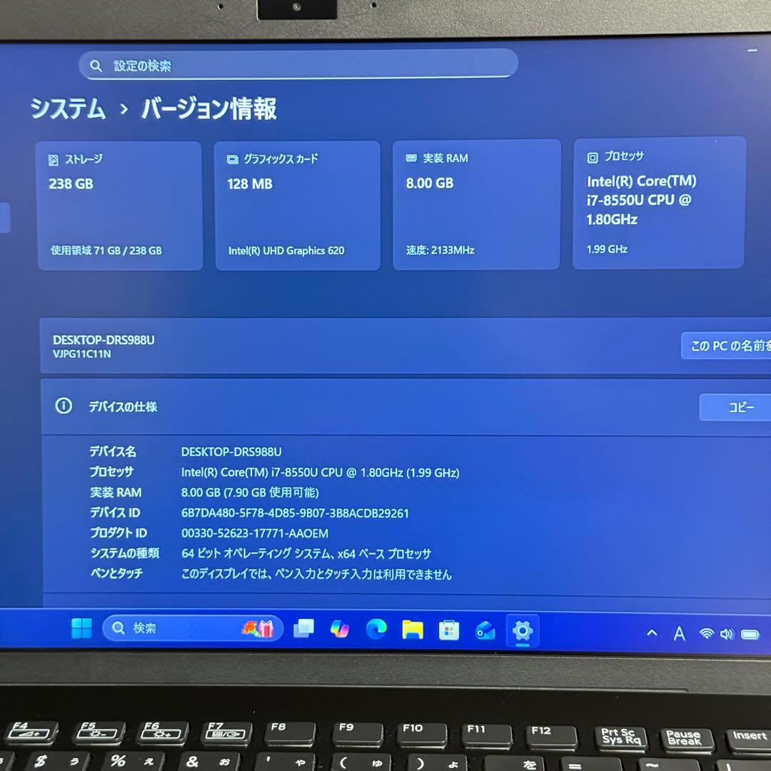 ★一番人気★美品 VAIO Pro PG Corei7 最新Office2024