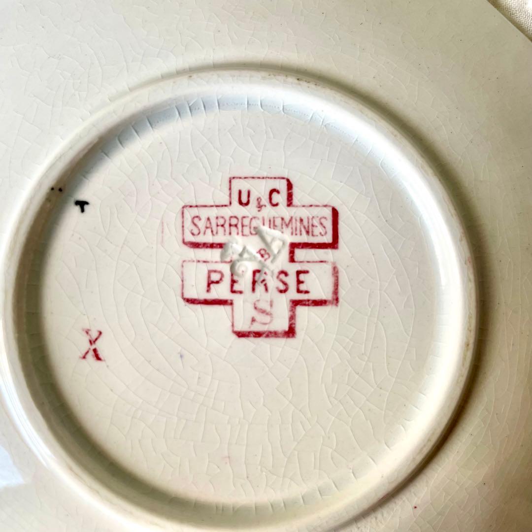 サルグミンヌ　ペルセPERSE C&S フランスアンティーク　カップ&ソーサー