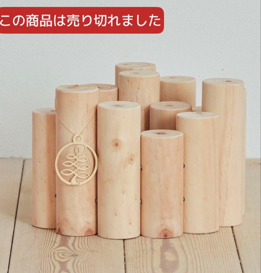 クリスマスツリー・オーナメント・スタンドカバー・収納の4点セット