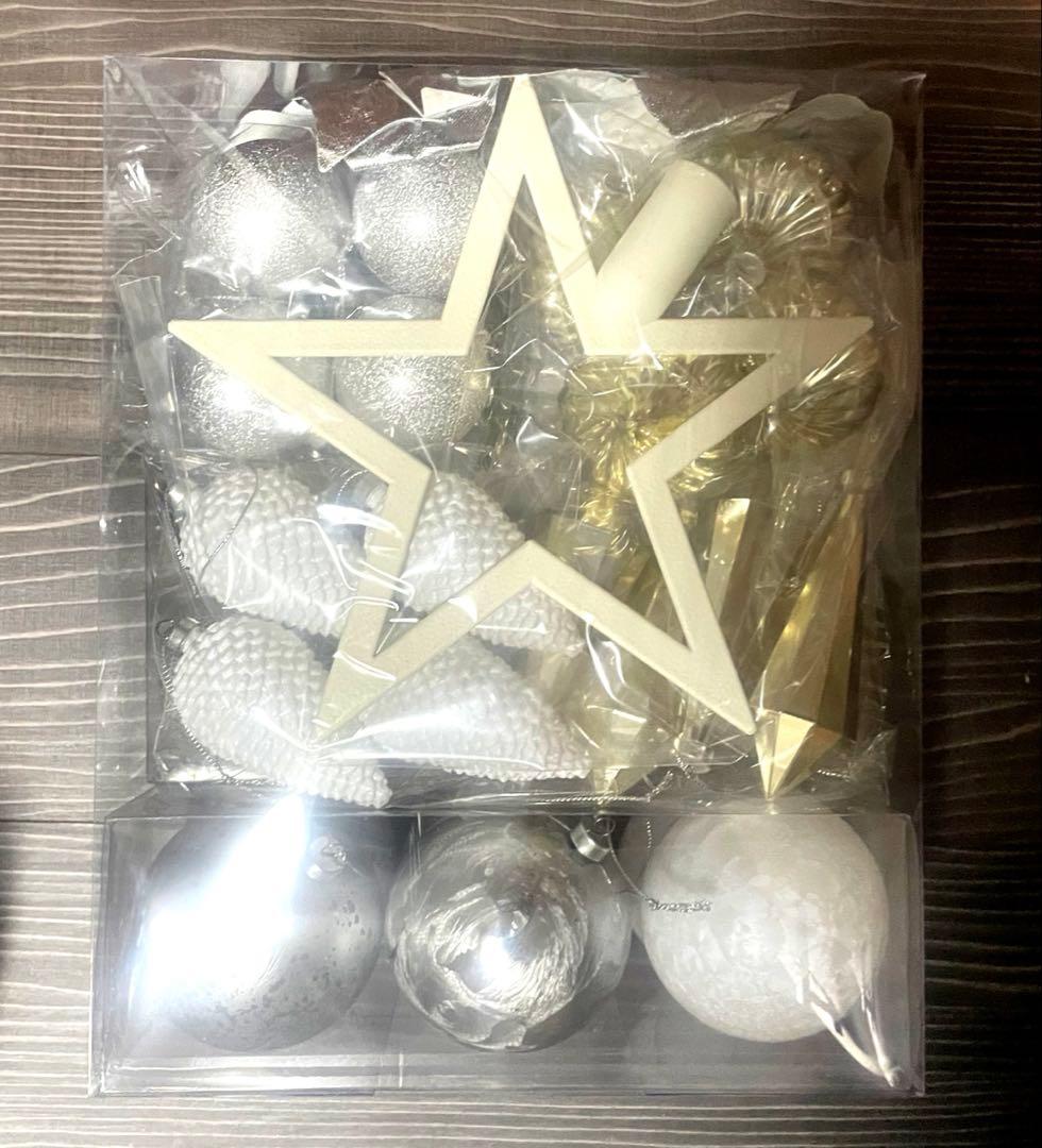 クリスマスツリー・オーナメント・スタンドカバー・収納の4点セット