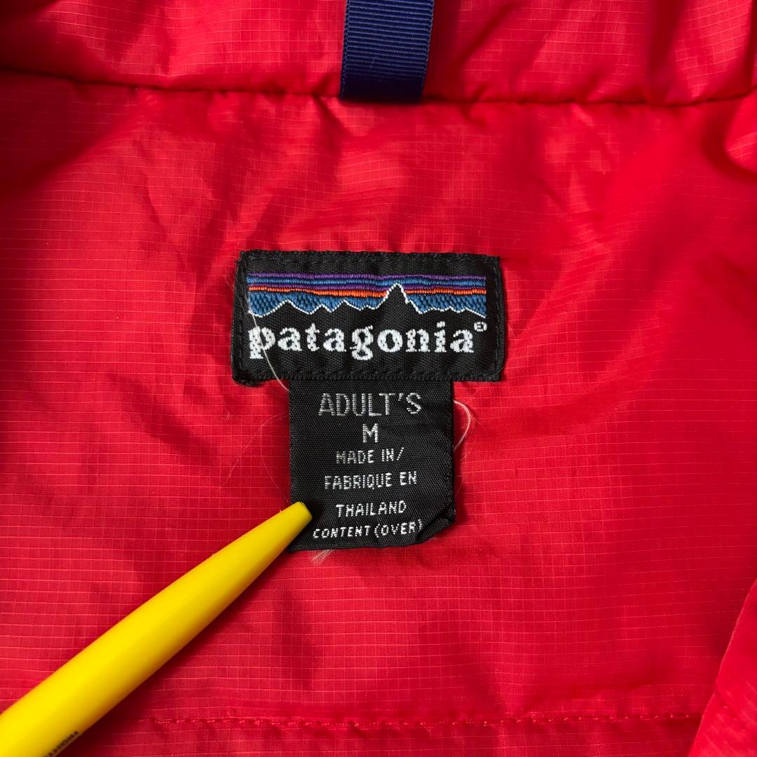 00s Patagonia パタゴニア パフボール　プルオーバー