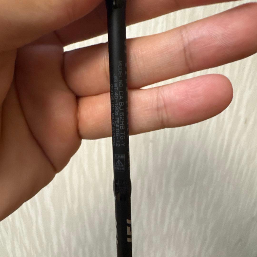 ダイワ キャタリナ BJ 62HB THRILL GAME ジギングロッド