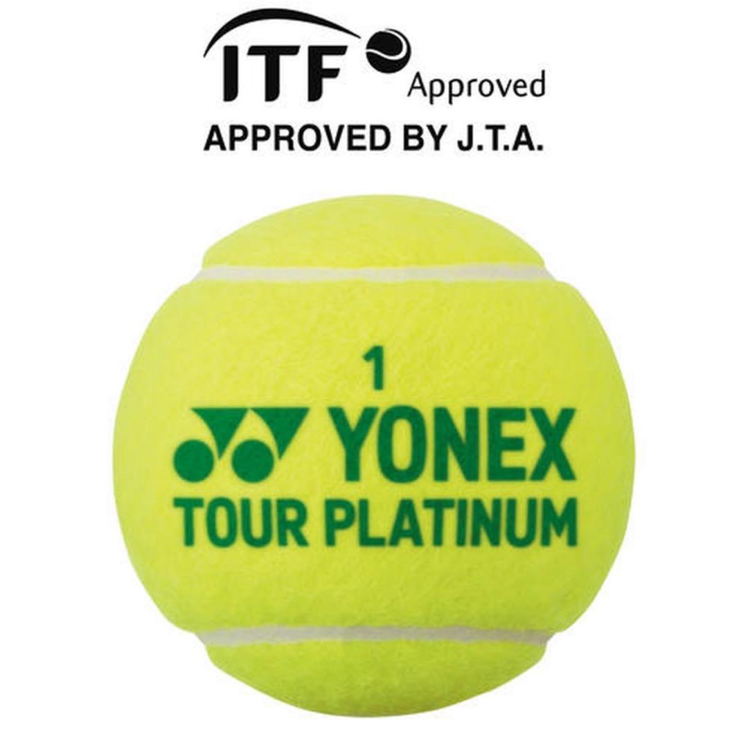 YONEX TOUR PLATINUM テニスボール 4球入15缶(60球)