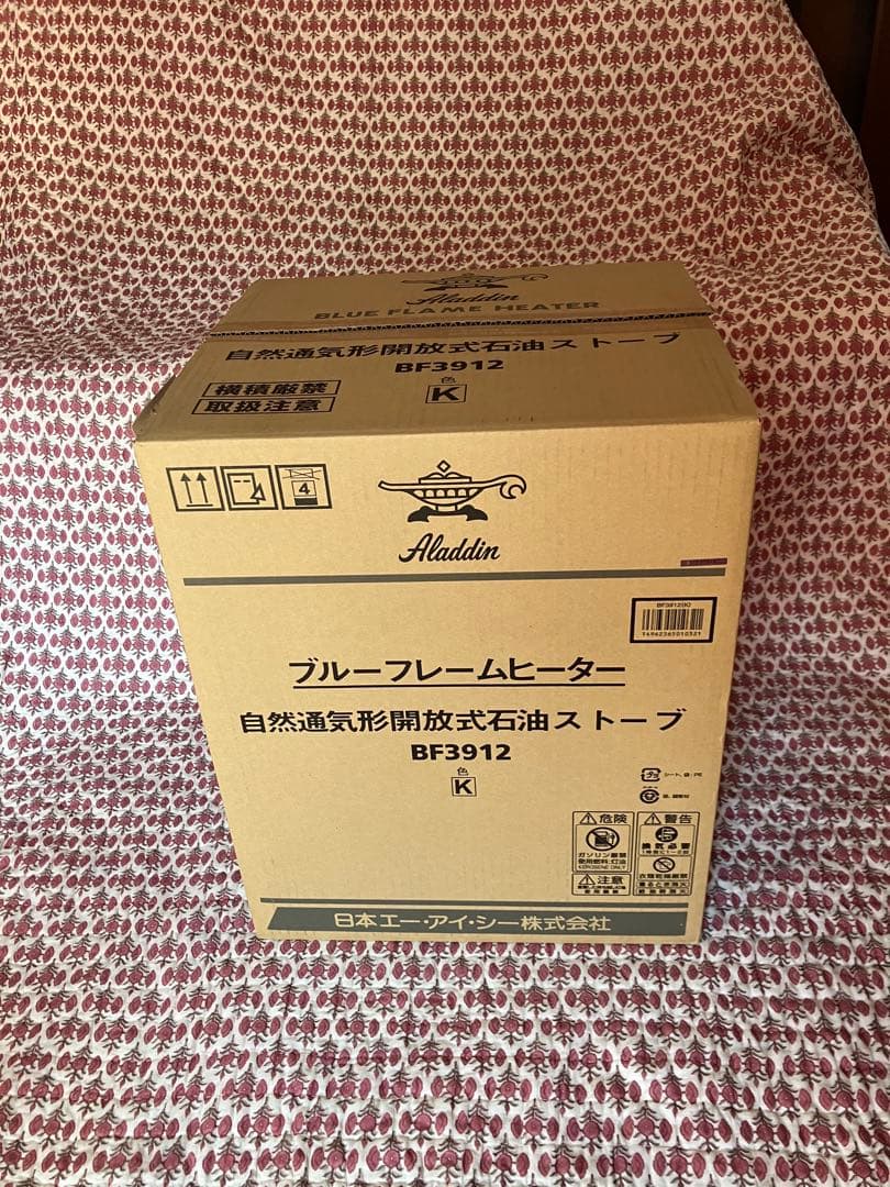 【maimai】Aladdin BF3912 石油ファンヒーター