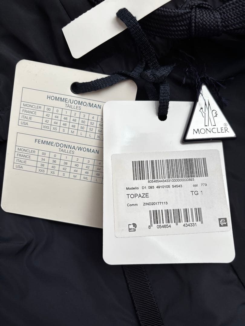 IC-A‼︎ 極美品　正規店購入　モンクレールTOPAZE サイズ1