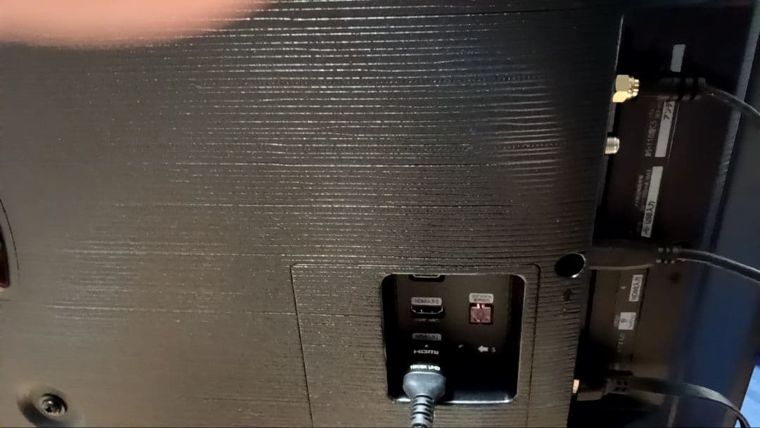 中古液晶テレビ Hisense 43E7N