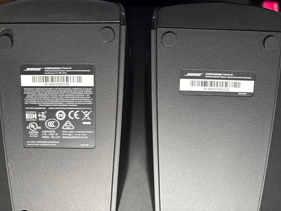 スピーカー・ウーファー Bose Companion 2 Series III