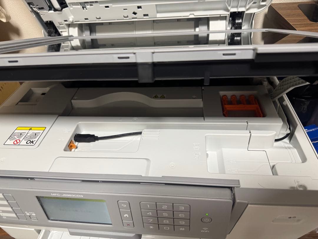 【訳アリ】brother MFC-J6983CDW