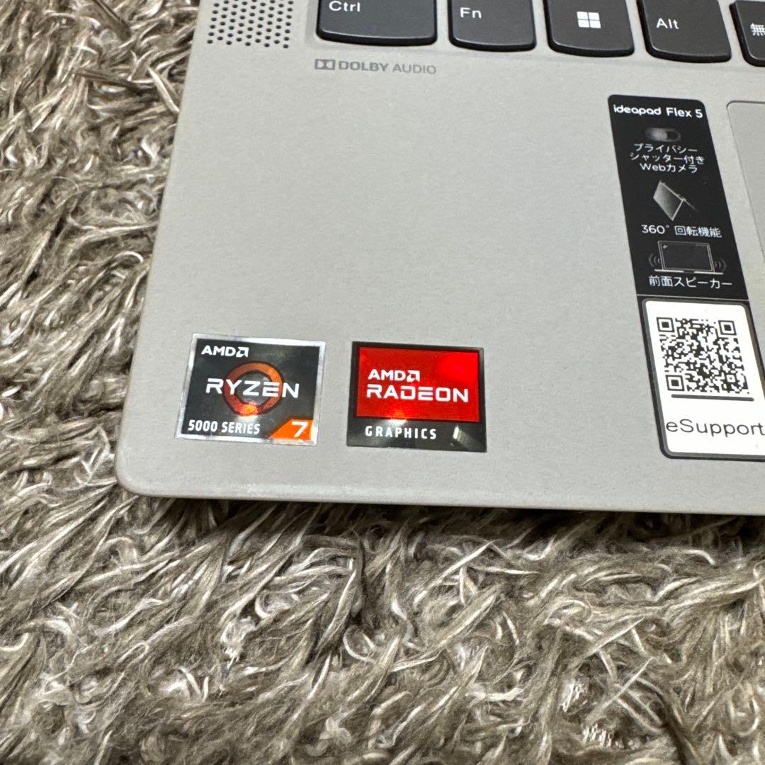 Windowsノート本体 Lenovo IdeaPad Flex 5 14ALC05