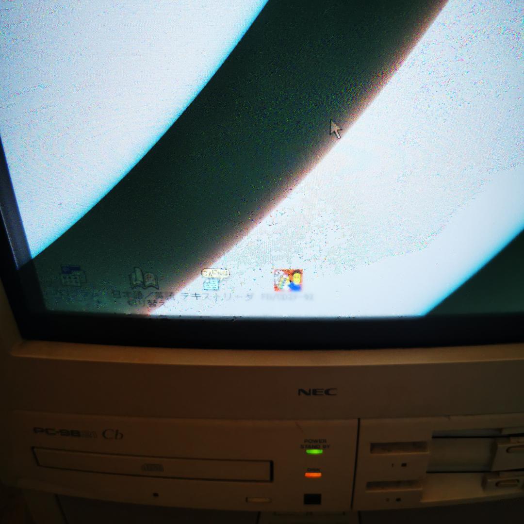 その他 PC-9821cb model2