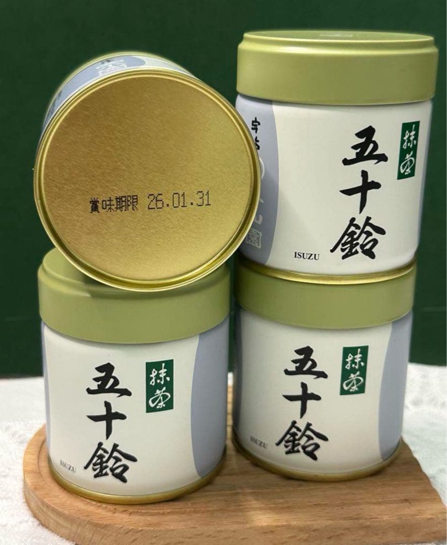 丸久小山園　宇治抹茶 五十鈴40gx4