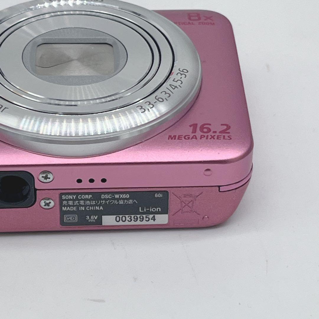 極美品 SONY Cyber-shot DSC-WX60 ピンク