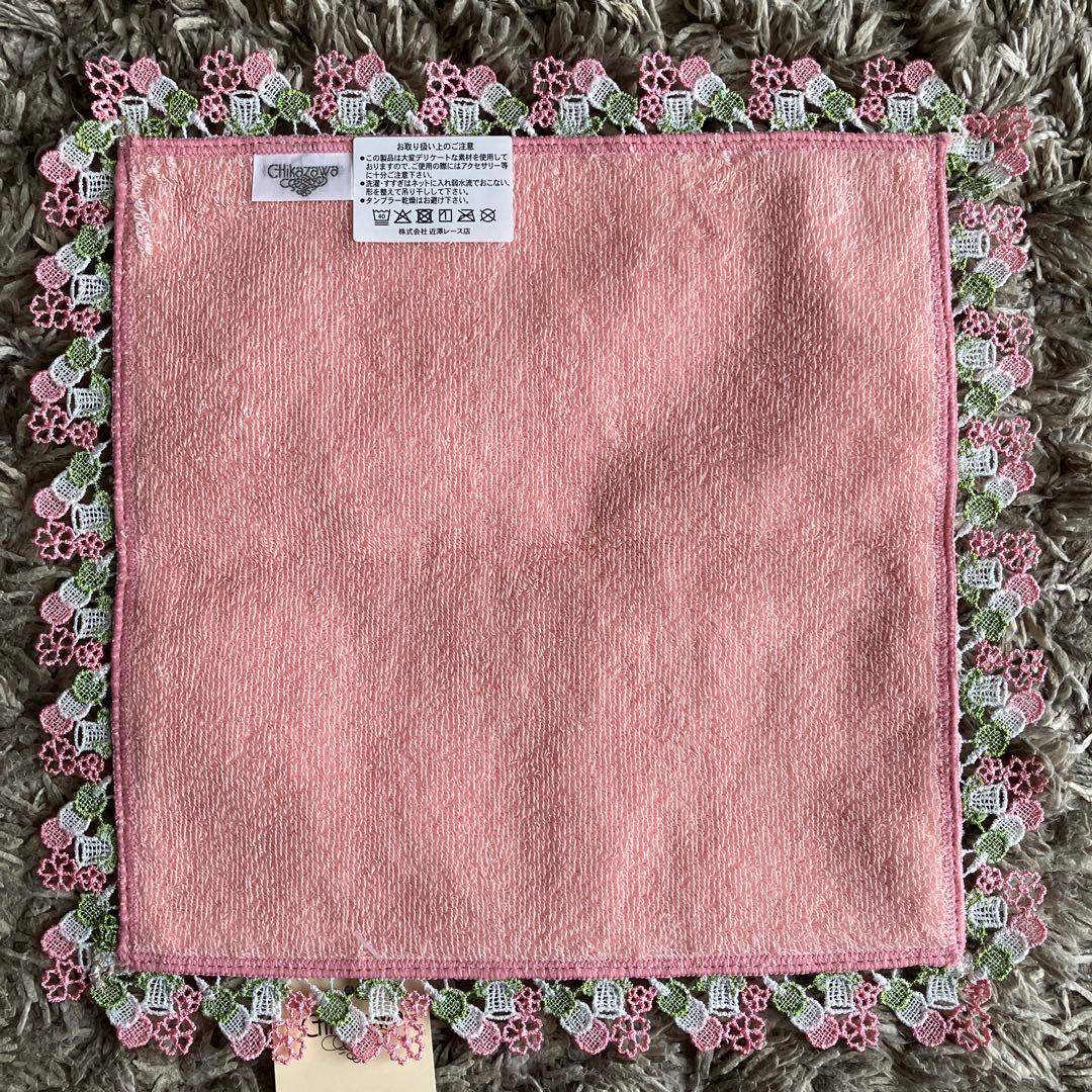 グレージュ　桜　苺　口福ボックス　婦人画報別注　 近沢レースハンカチ　花より団子