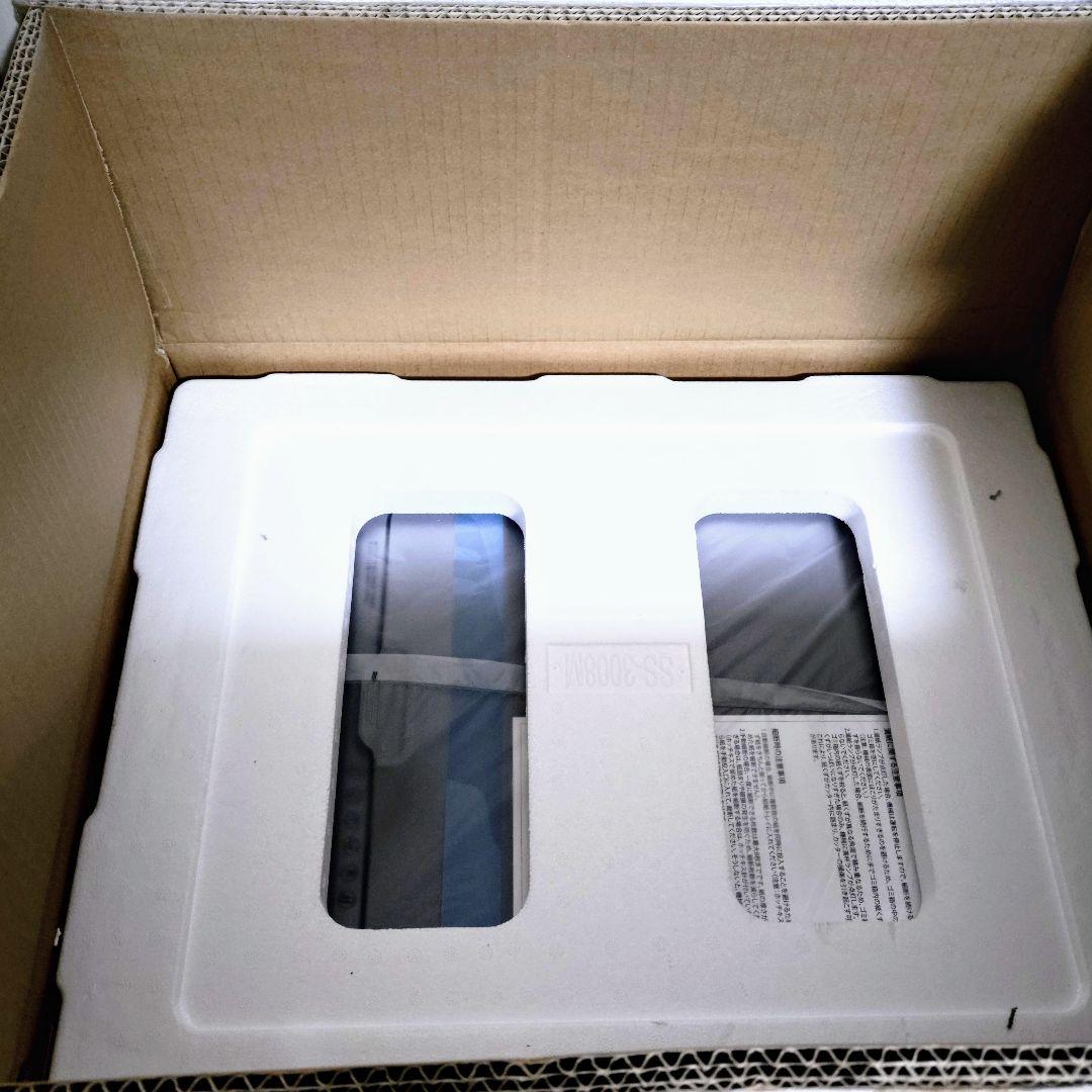 1点限定♥大容量50L 自動連続細断400枚 オートフィードシュレッダー 業務用